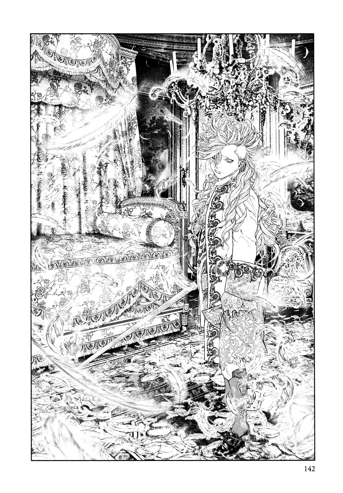 Innocent (SAKAMOTO Shinichi) Chapter 49 page 9 - Chapter 49 : Tsukiyomi Fortress