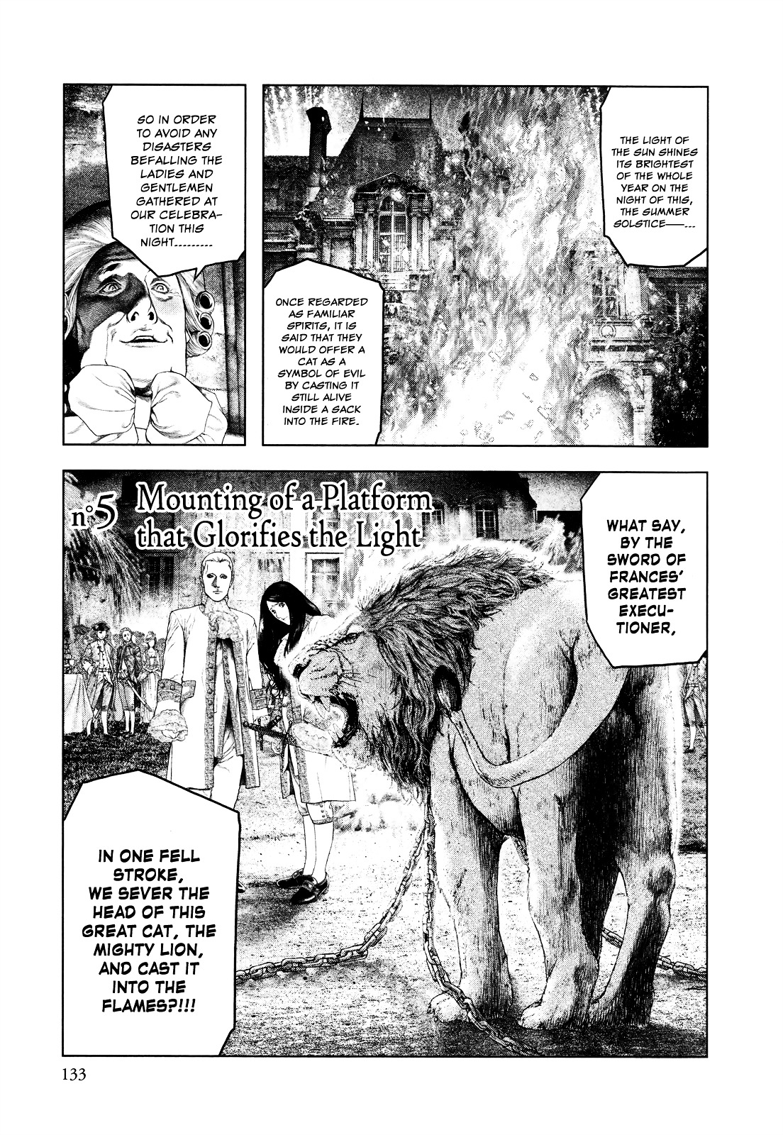 Innocent (SAKAMOTO Shinichi) Chapter 5 page 1 - Chapter 5 : Mounting of a Platform that Glorifies the Light