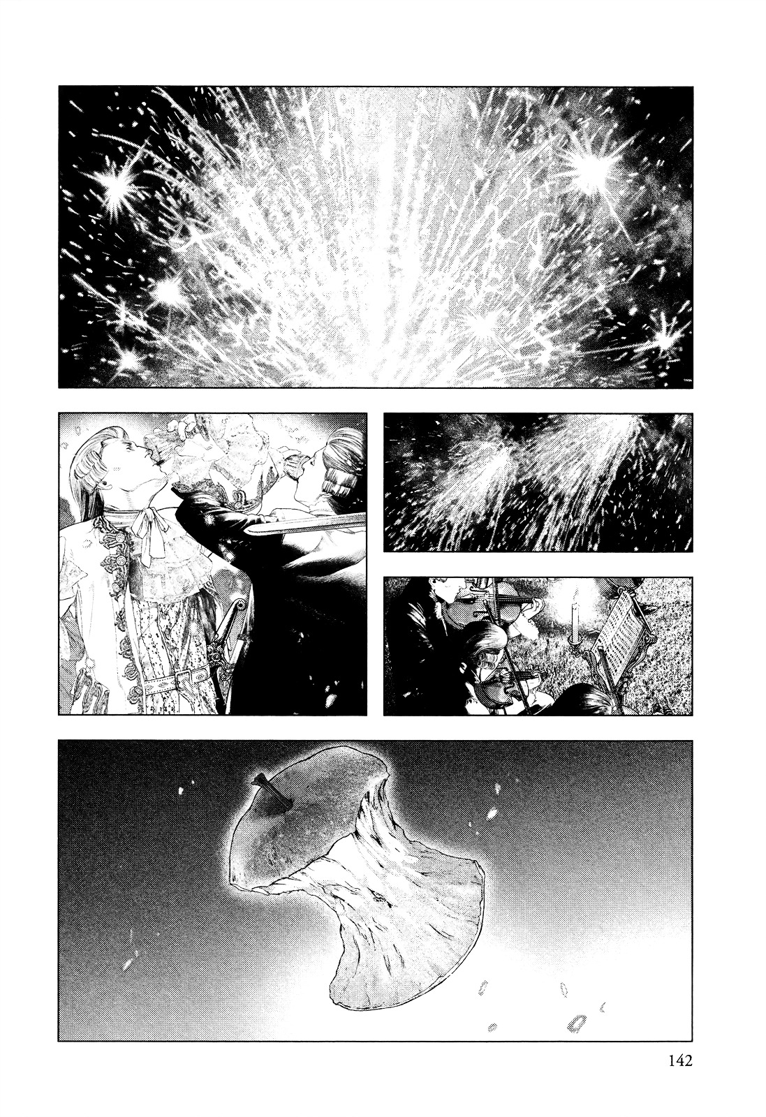 Innocent (SAKAMOTO Shinichi) Chapter 5 page 10 - Chapter 5 : Mounting of a Platform that Glorifies the Light
