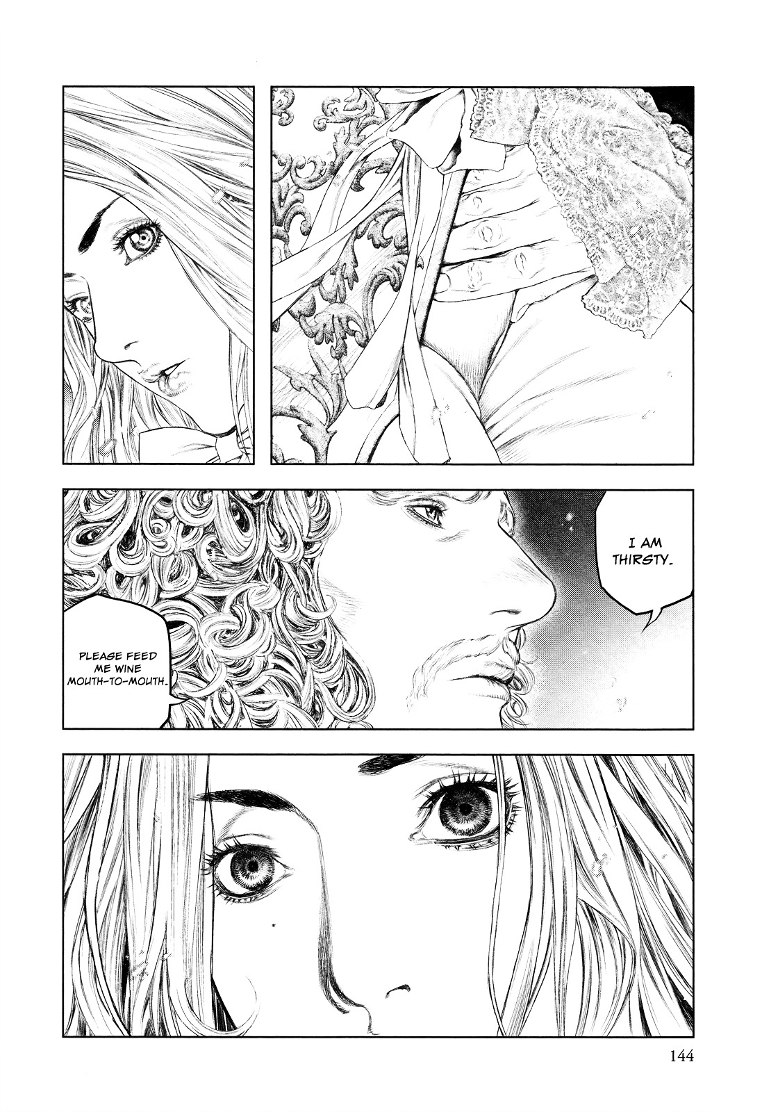 Innocent (SAKAMOTO Shinichi) Chapter 5 page 12 - Chapter 5 : Mounting of a Platform that Glorifies the Light