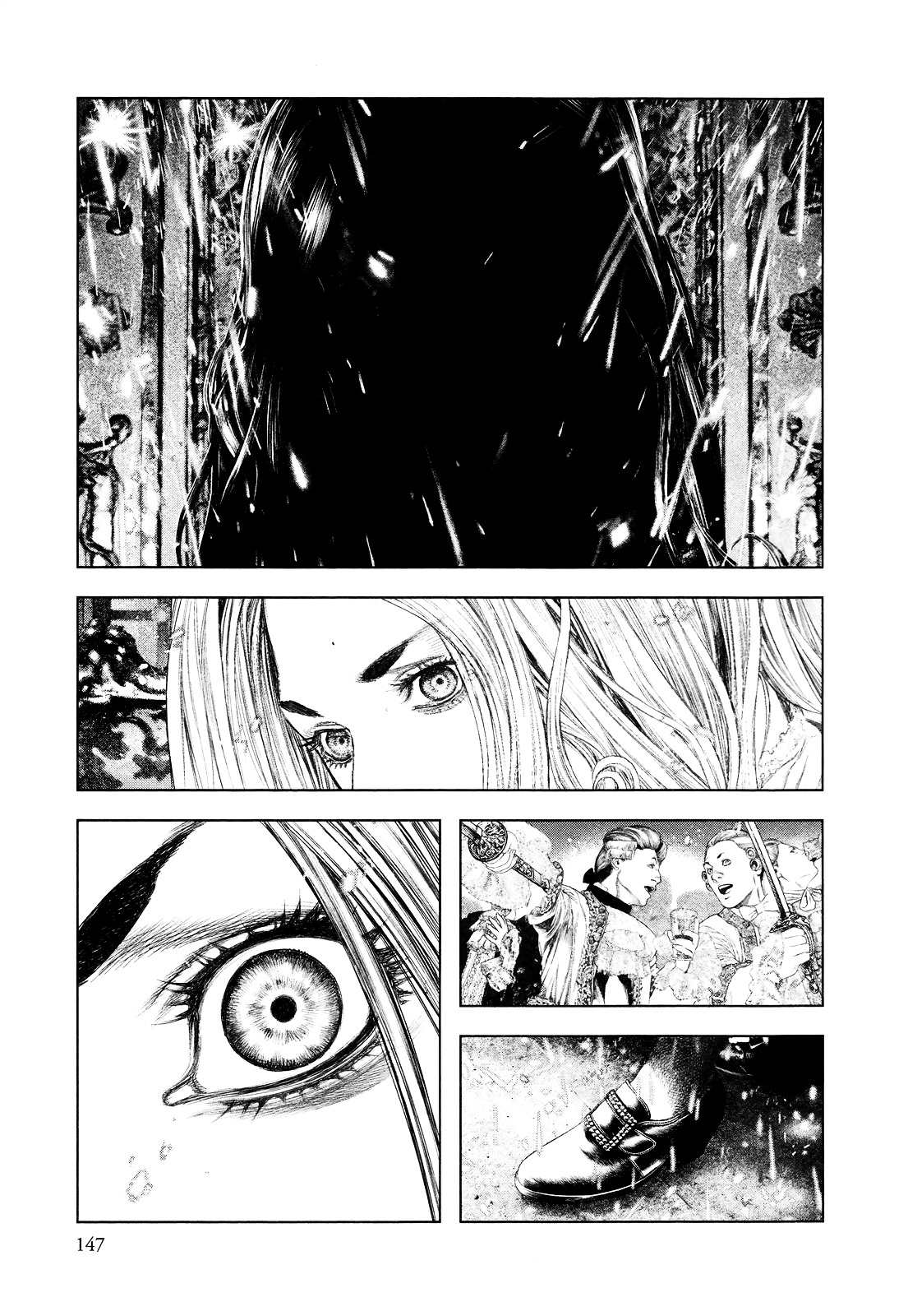 Innocent (SAKAMOTO Shinichi) Chapter 5 page 15 - Chapter 5 : Mounting of a Platform that Glorifies the Light