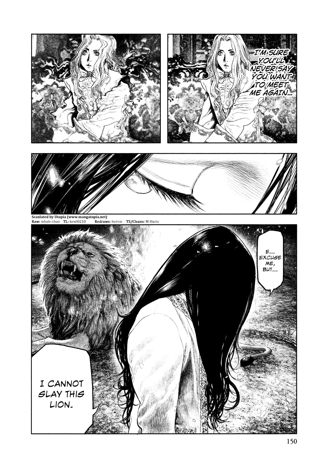 Innocent (SAKAMOTO Shinichi) Chapter 5 page 18 - Chapter 5 : Mounting of a Platform that Glorifies the Light