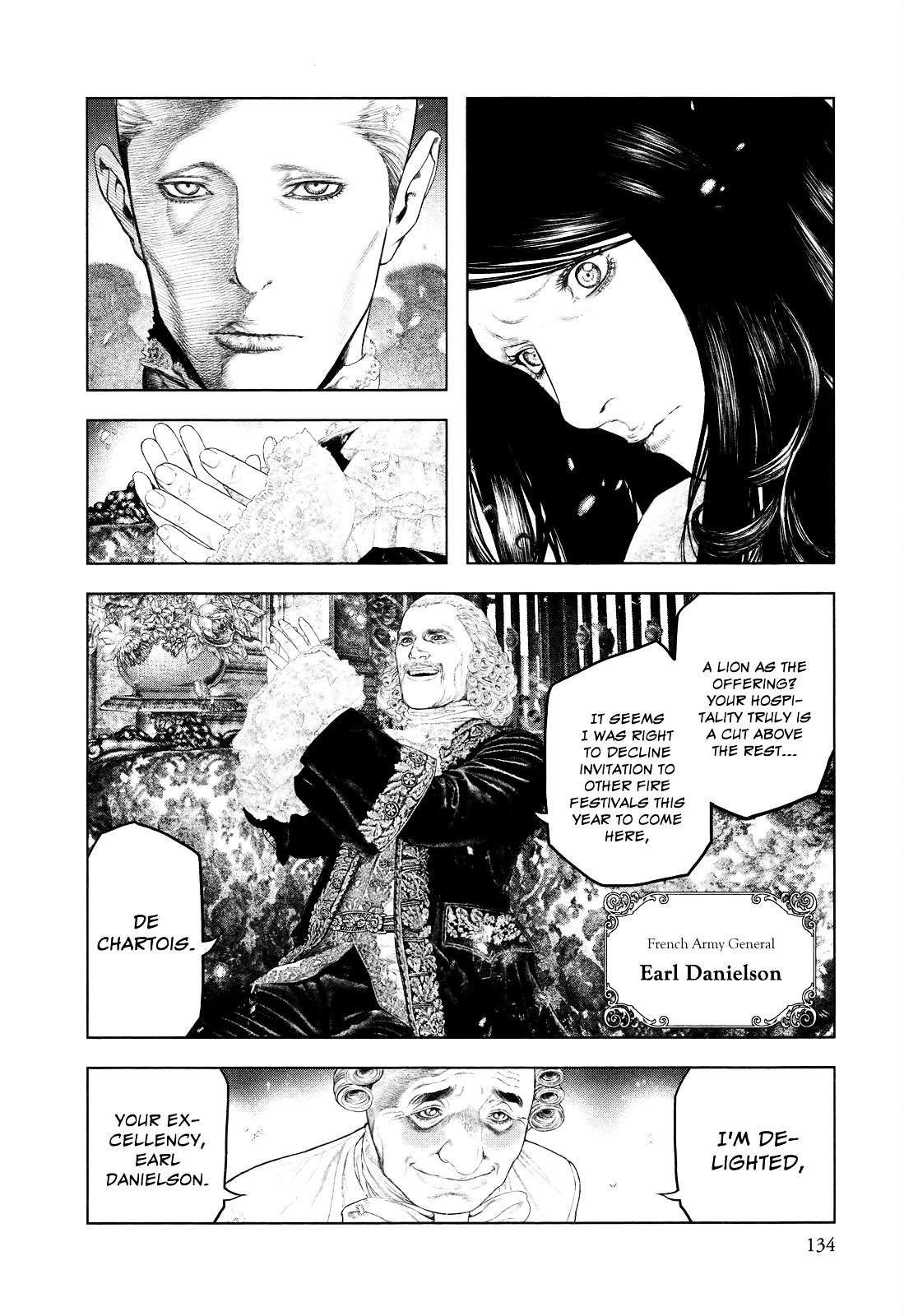 Innocent (SAKAMOTO Shinichi) Chapter 5 page 2 - Chapter 5 : Mounting of a Platform that Glorifies the Light