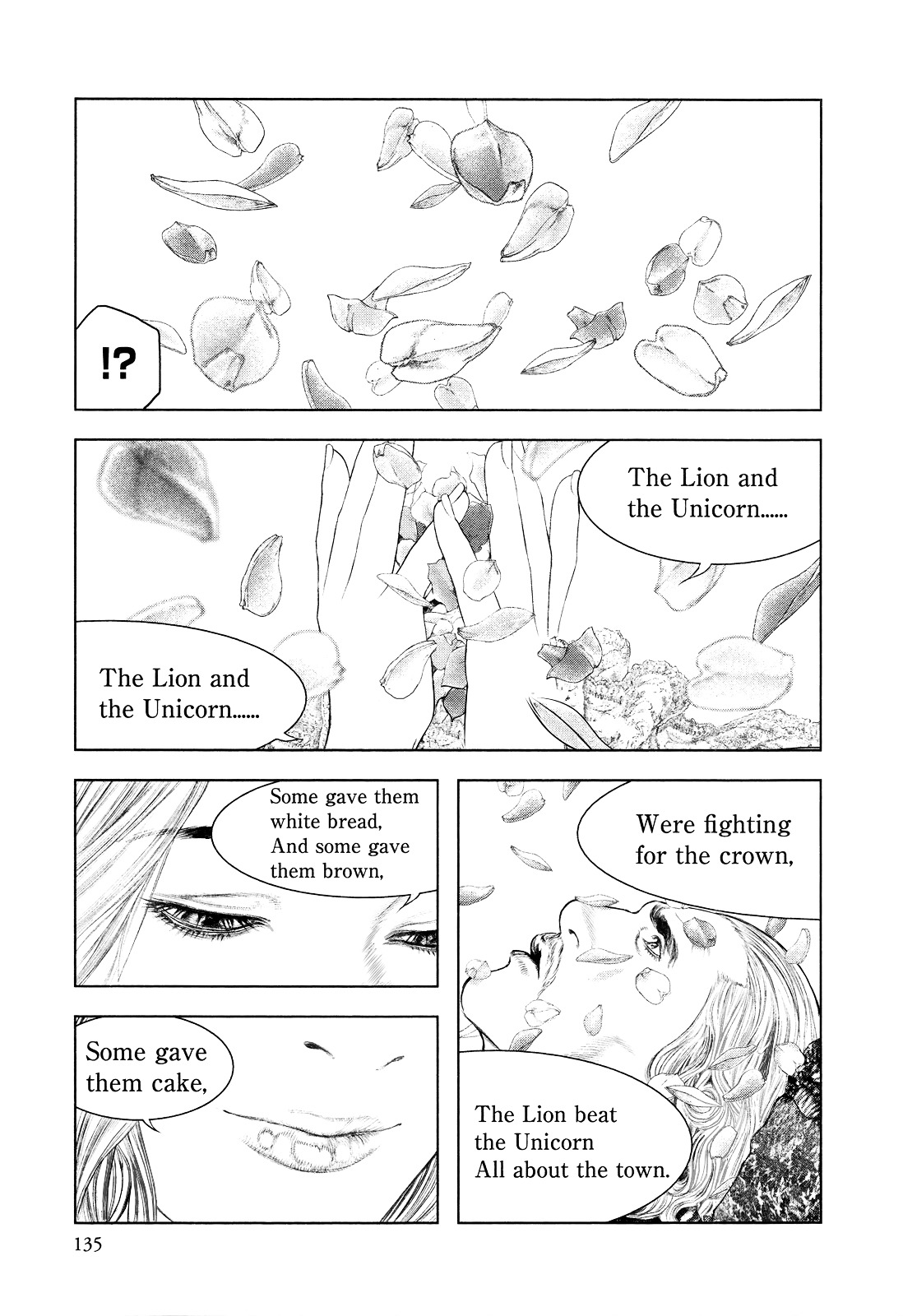 Innocent (SAKAMOTO Shinichi) Chapter 5 page 3 - Chapter 5 : Mounting of a Platform that Glorifies the Light
