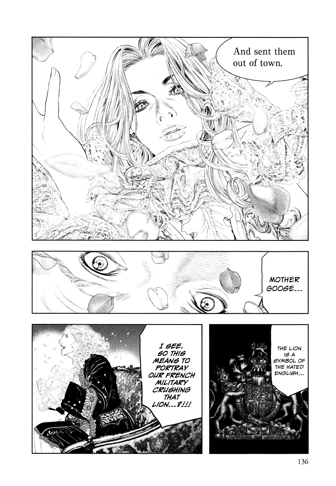 Innocent (SAKAMOTO Shinichi) Chapter 5 page 4 - Chapter 5 : Mounting of a Platform that Glorifies the Light