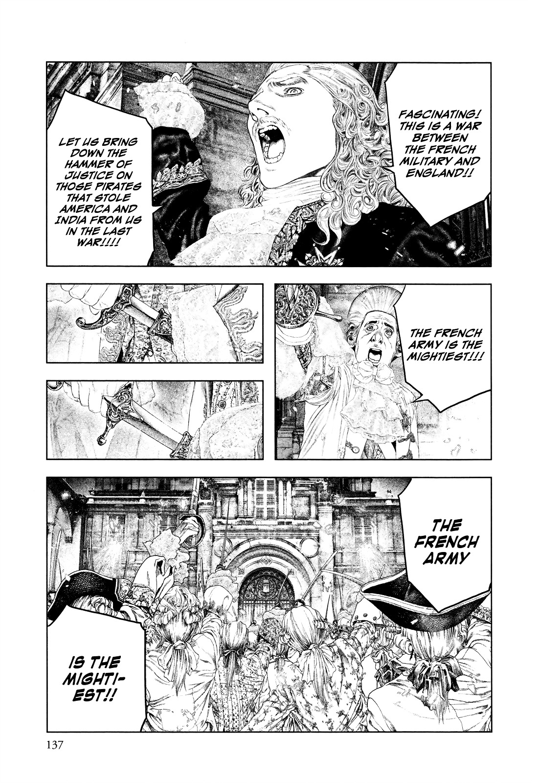 Innocent (SAKAMOTO Shinichi) Chapter 5 page 5 - Chapter 5 : Mounting of a Platform that Glorifies the Light
