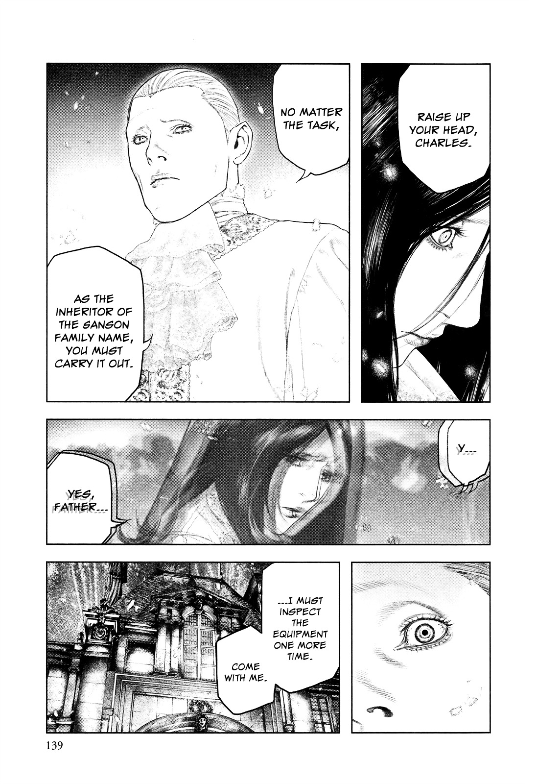 Innocent (SAKAMOTO Shinichi) Chapter 5 page 7 - Chapter 5 : Mounting of a Platform that Glorifies the Light