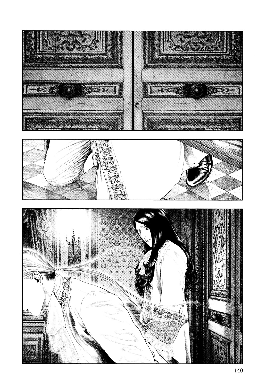 Innocent (SAKAMOTO Shinichi) Chapter 5 page 8 - Chapter 5 : Mounting of a Platform that Glorifies the Light