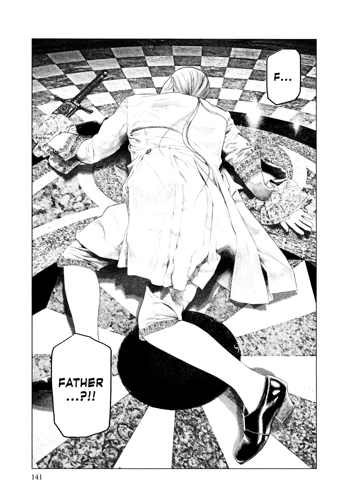 Innocent (SAKAMOTO Shinichi) Chapter 5 page 9 - Chapter 5 : Mounting of a Platform that Glorifies the Light