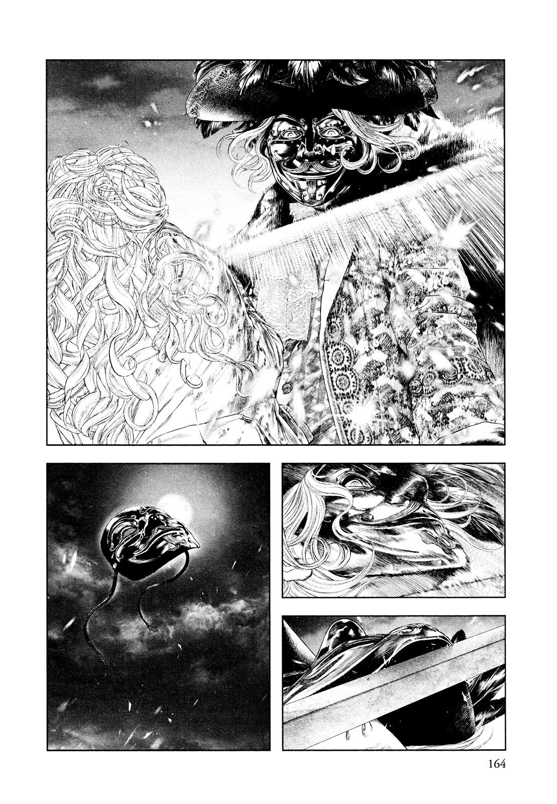 Innocent (SAKAMOTO Shinichi) Chapter 50 page 12 - Chapter 50 : Magnificent "Judith"