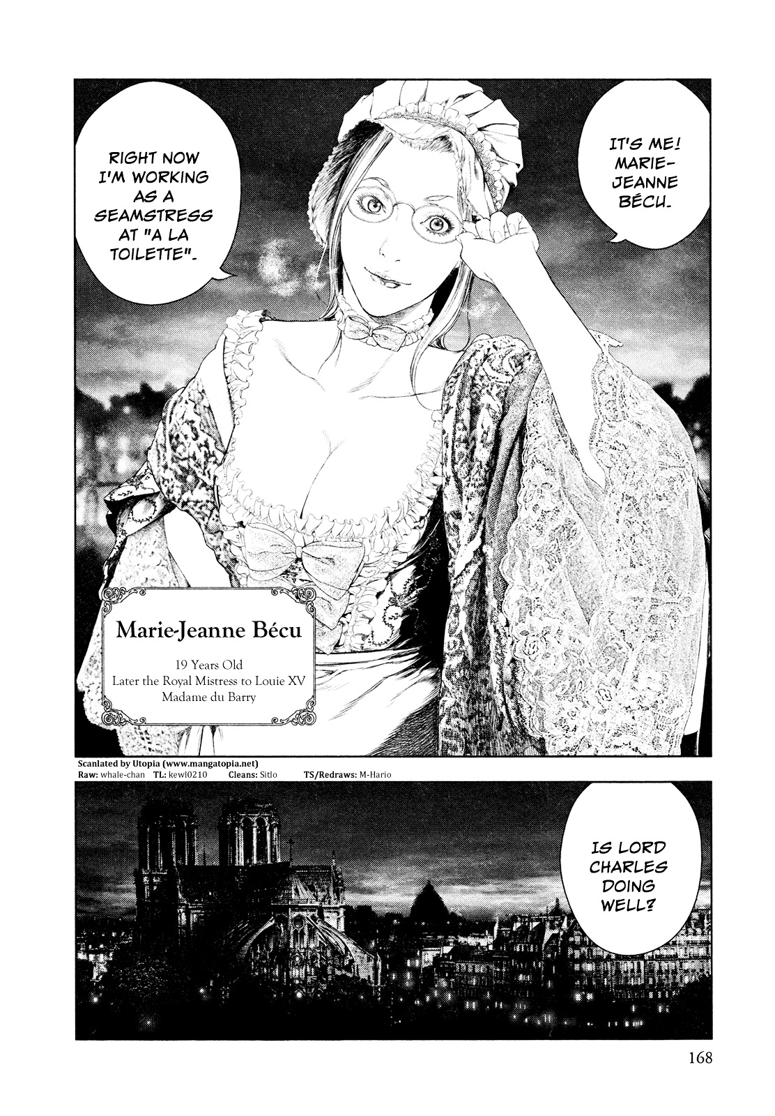 Innocent (SAKAMOTO Shinichi) Chapter 50 page 16 - Chapter 50 : Magnificent "Judith"