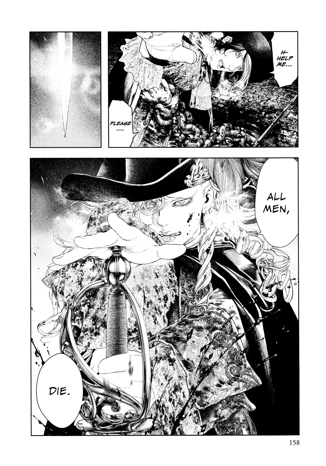 Innocent (SAKAMOTO Shinichi) Chapter 50 page 7 - Chapter 50 : Magnificent "Judith"