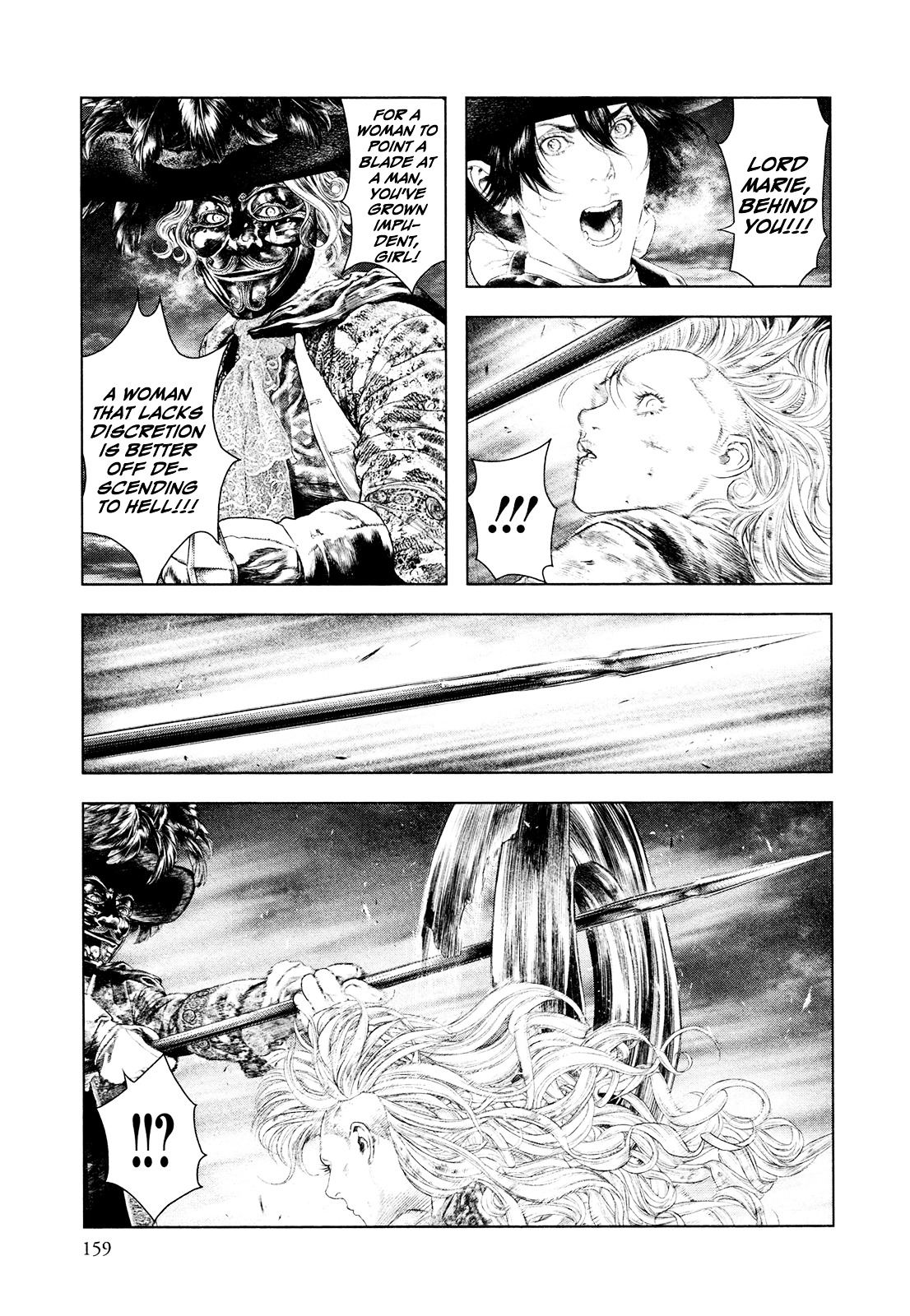 Innocent (SAKAMOTO Shinichi) Chapter 50 page 8 - Chapter 50 : Magnificent "Judith"