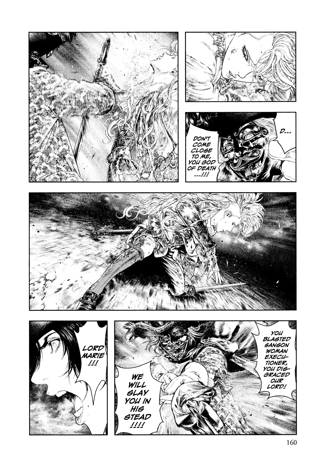 Innocent (SAKAMOTO Shinichi) Chapter 50 page 9 - Chapter 50 : Magnificent "Judith"