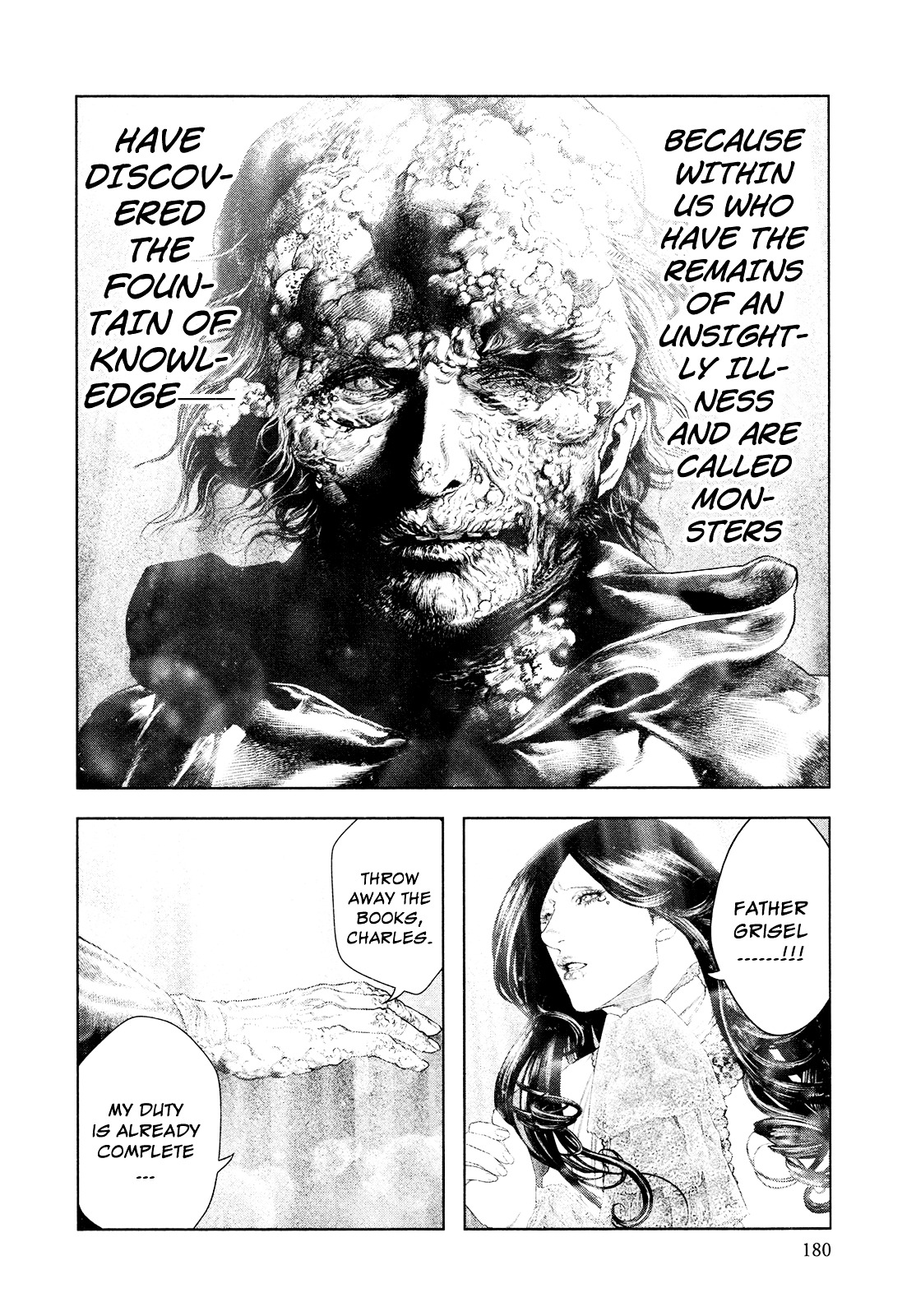 Innocent (SAKAMOTO Shinichi) Chapter 51 page 10 - Chapter 51 : Prayer of Life