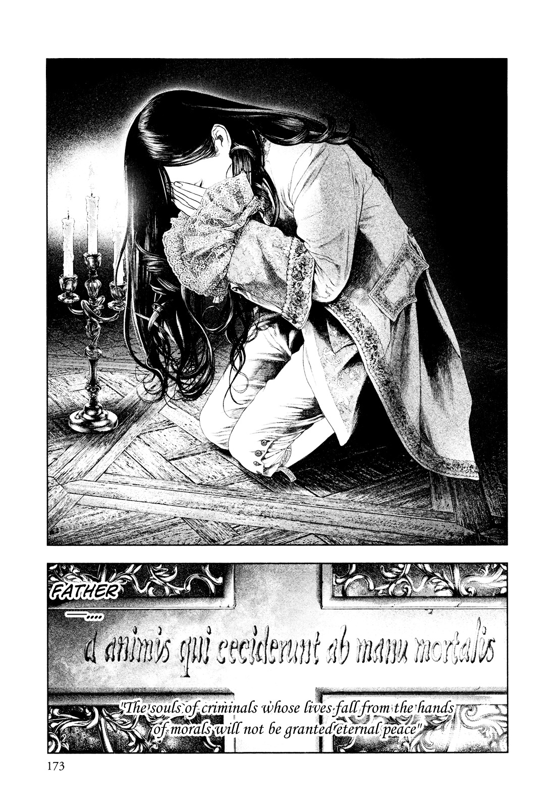 Innocent (SAKAMOTO Shinichi) Chapter 51 page 4 - Chapter 51 : Prayer of Life