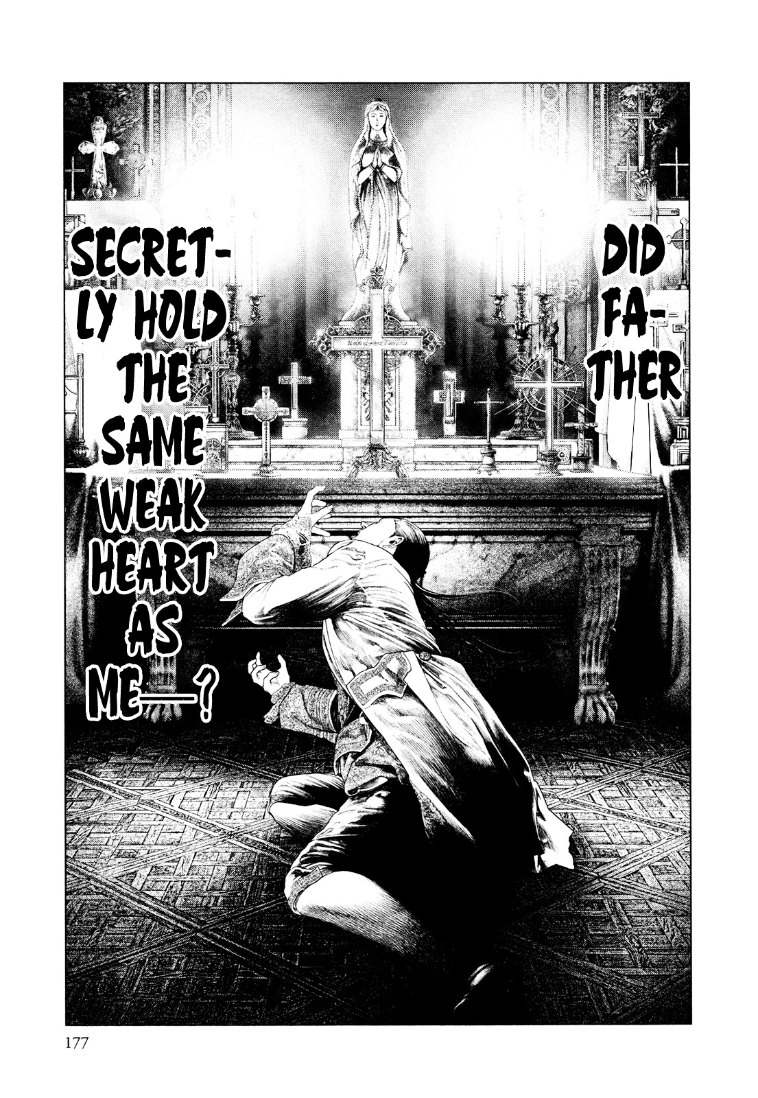 Innocent (SAKAMOTO Shinichi) Chapter 51 page 7 - Chapter 51 : Prayer of Life