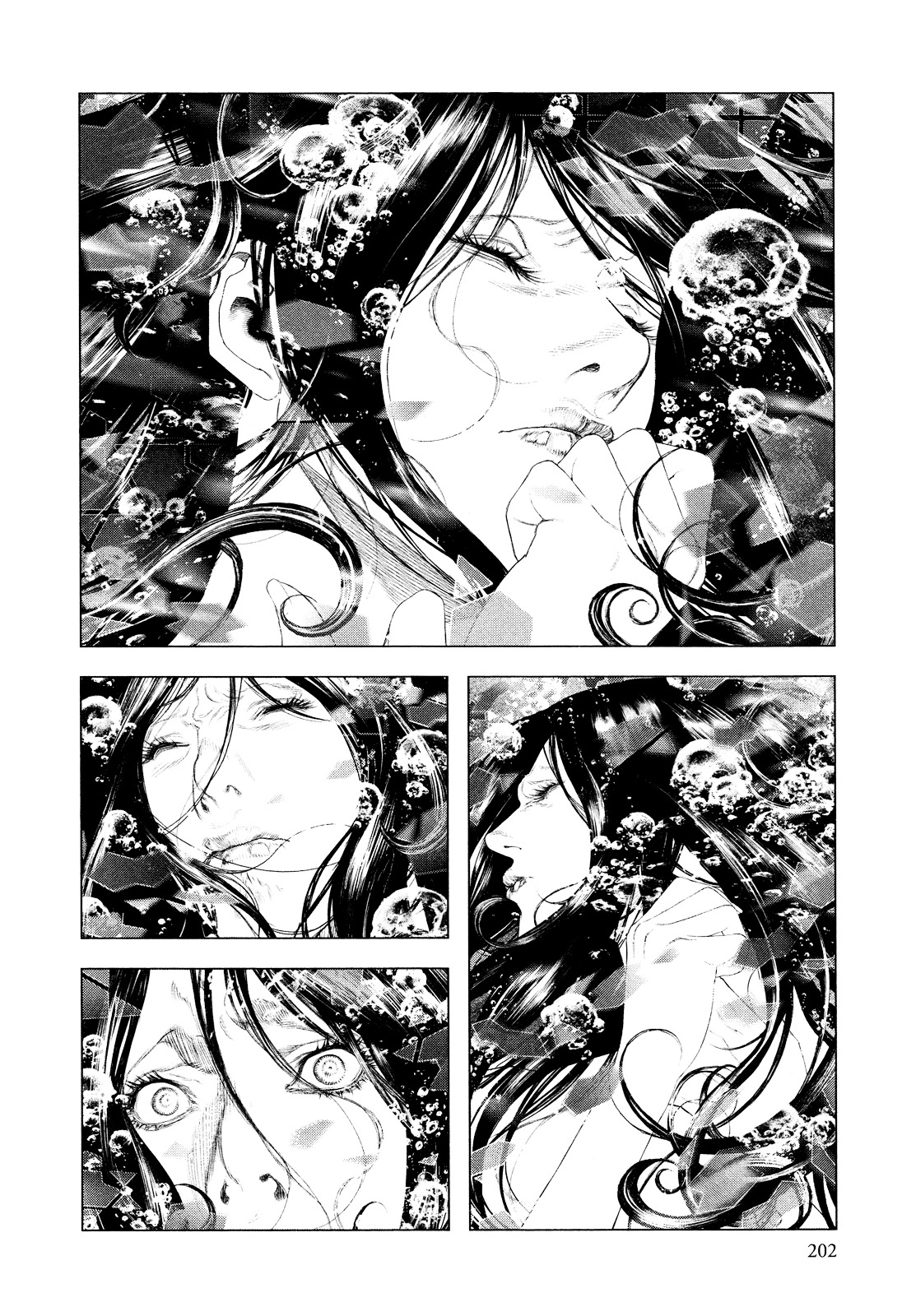 Innocent (SAKAMOTO Shinichi) Chapter 52 page 14 - Chapter 52 : Mercy-Soaked Baptism