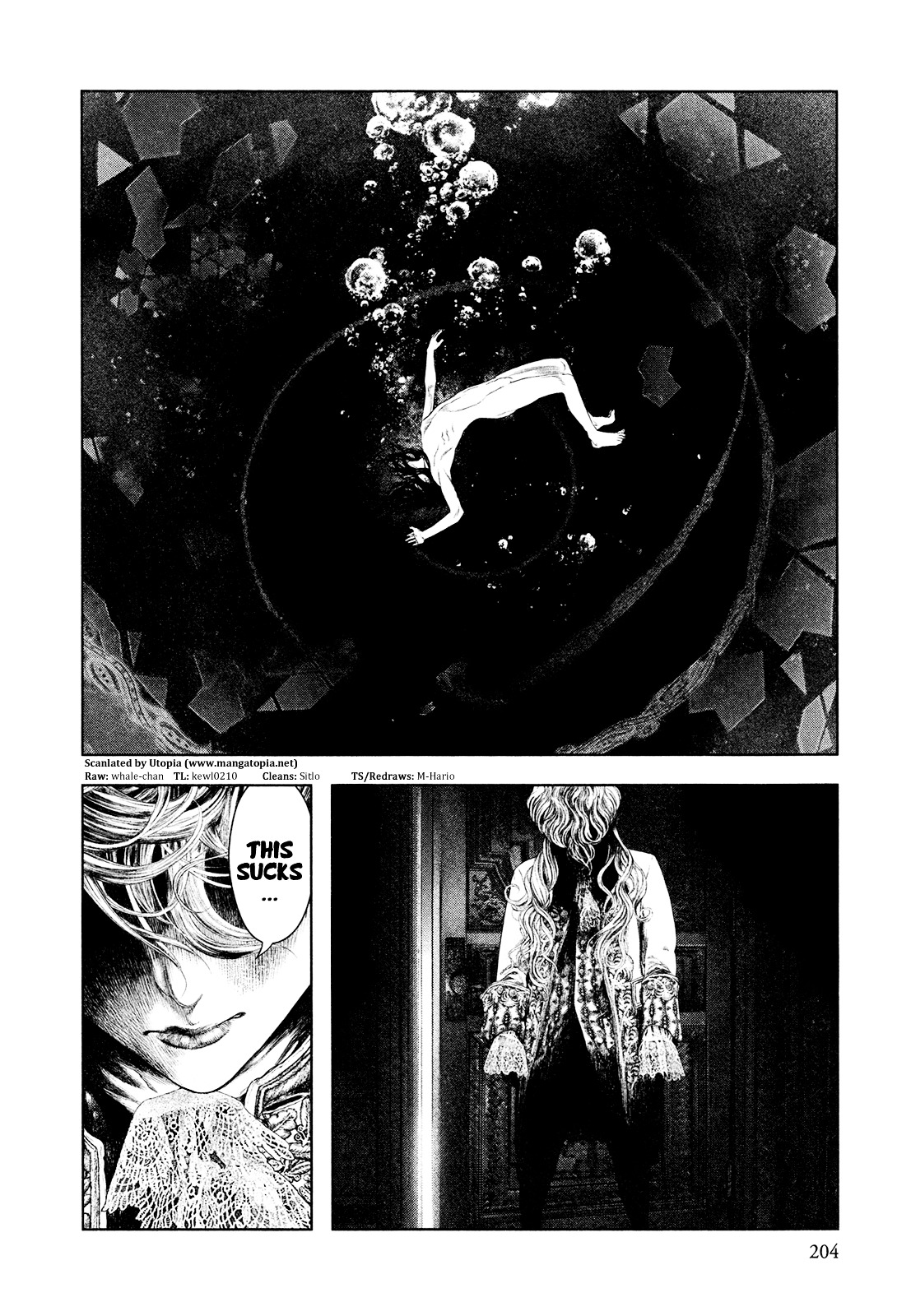 Innocent (SAKAMOTO Shinichi) Chapter 52 page 16 - Chapter 52 : Mercy-Soaked Baptism