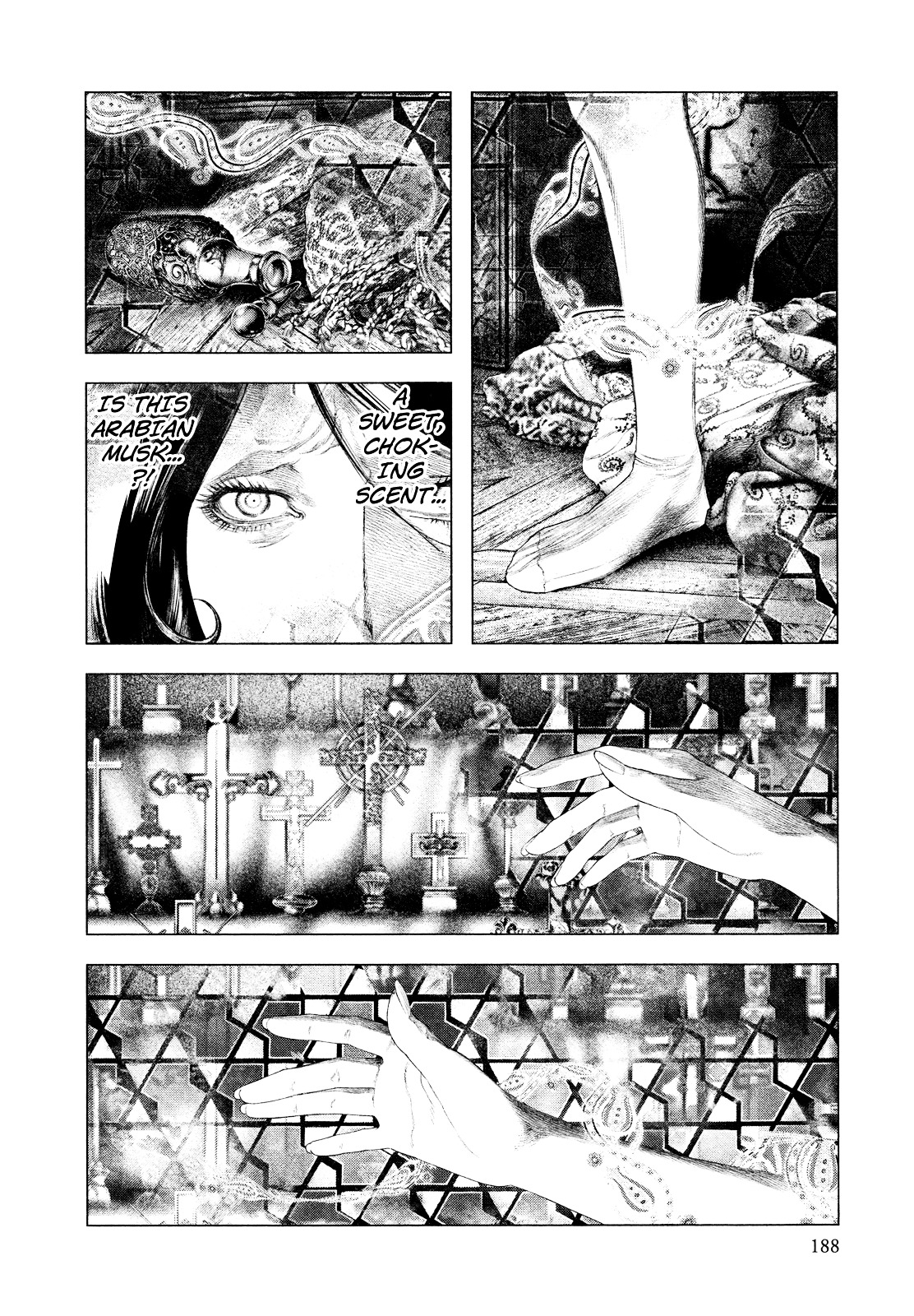 Innocent (SAKAMOTO Shinichi) Chapter 52 page 2 - Chapter 52 : Mercy-Soaked Baptism