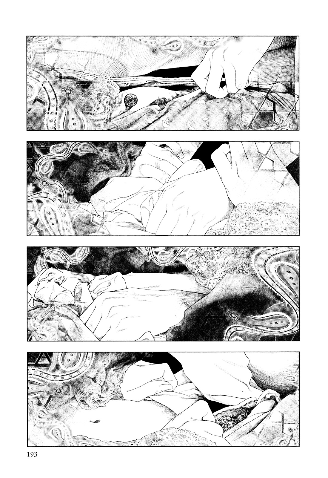 Innocent (SAKAMOTO Shinichi) Chapter 52 page 6 - Chapter 52 : Mercy-Soaked Baptism