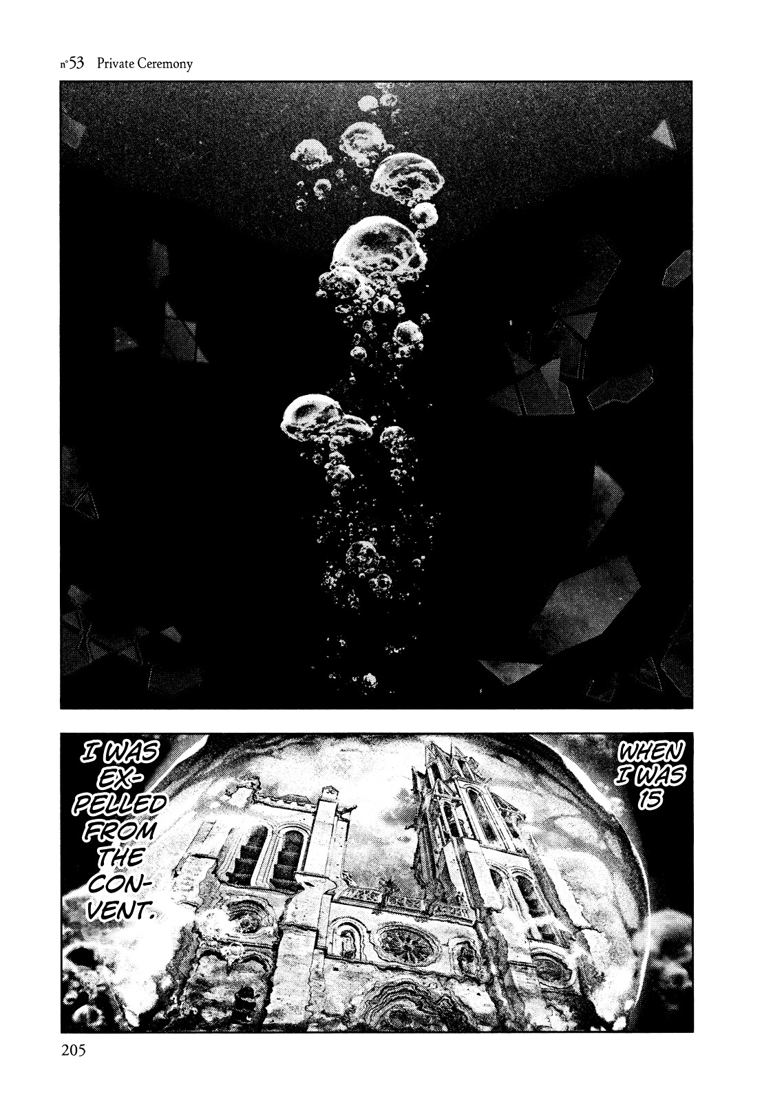 Innocent (SAKAMOTO Shinichi) Chapter 53 page 1 - Chapter 53 : Private Ceremony
