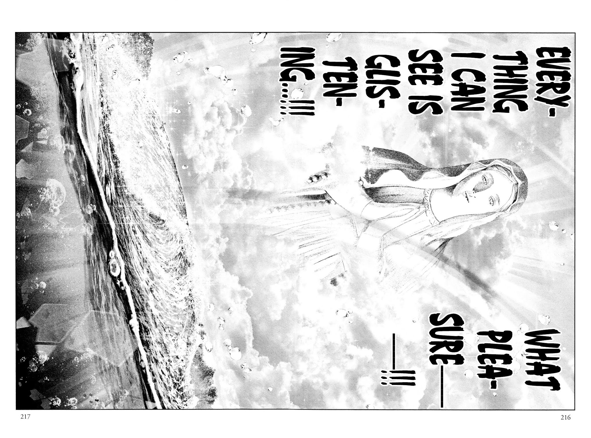 Innocent (SAKAMOTO Shinichi) Chapter 53 page 10 - Chapter 53 : Private Ceremony