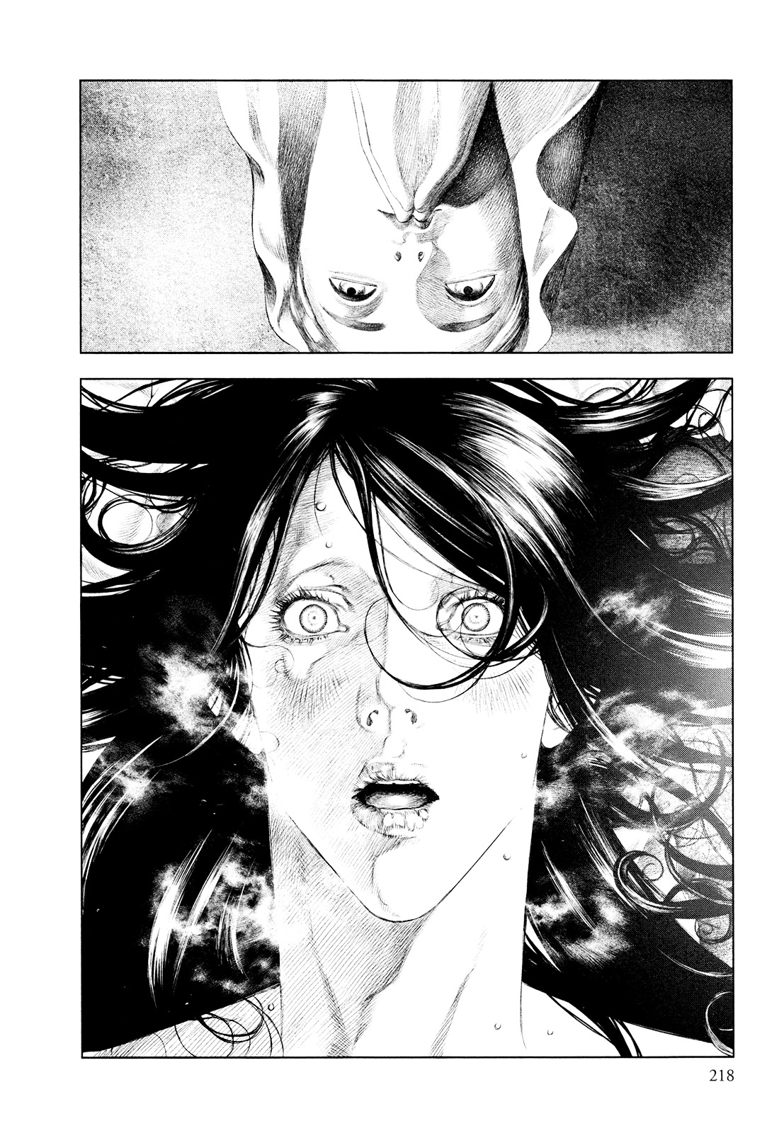 Innocent (SAKAMOTO Shinichi) Chapter 53 page 11 - Chapter 53 : Private Ceremony