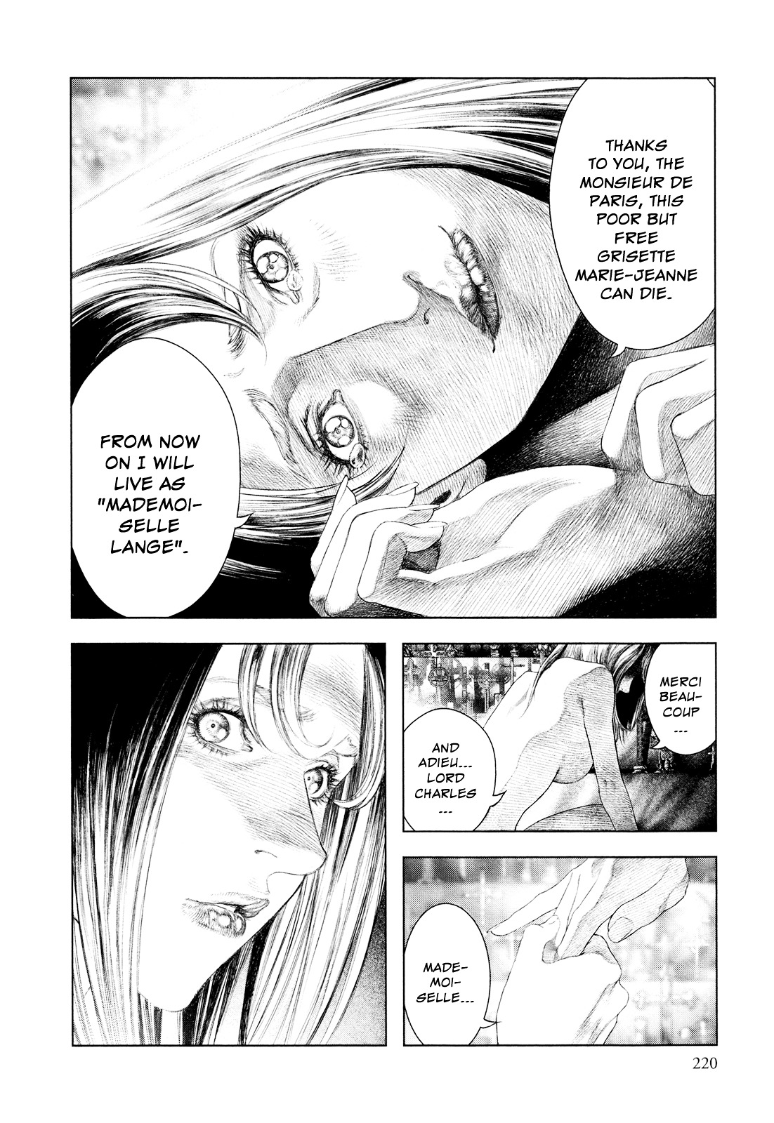 Innocent (SAKAMOTO Shinichi) Chapter 53 page 13 - Chapter 53 : Private Ceremony