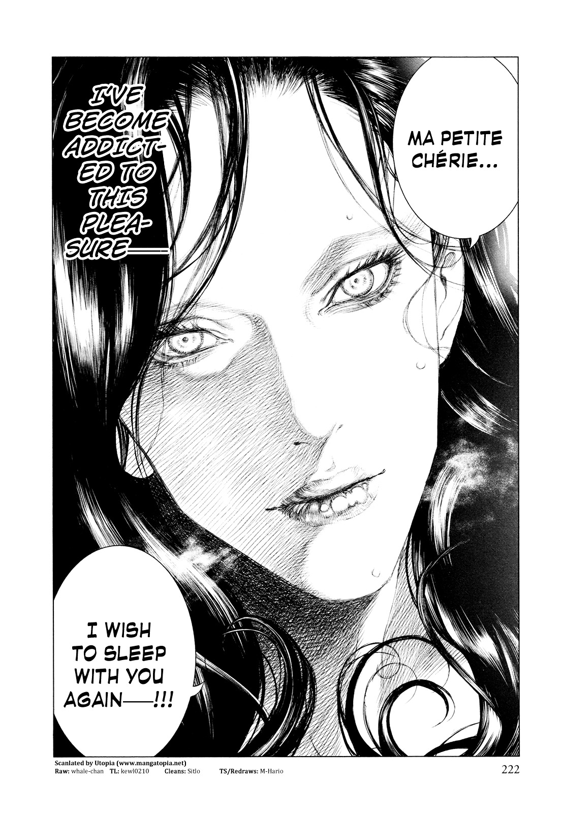 Innocent (SAKAMOTO Shinichi) Chapter 53 page 15 - Chapter 53 : Private Ceremony