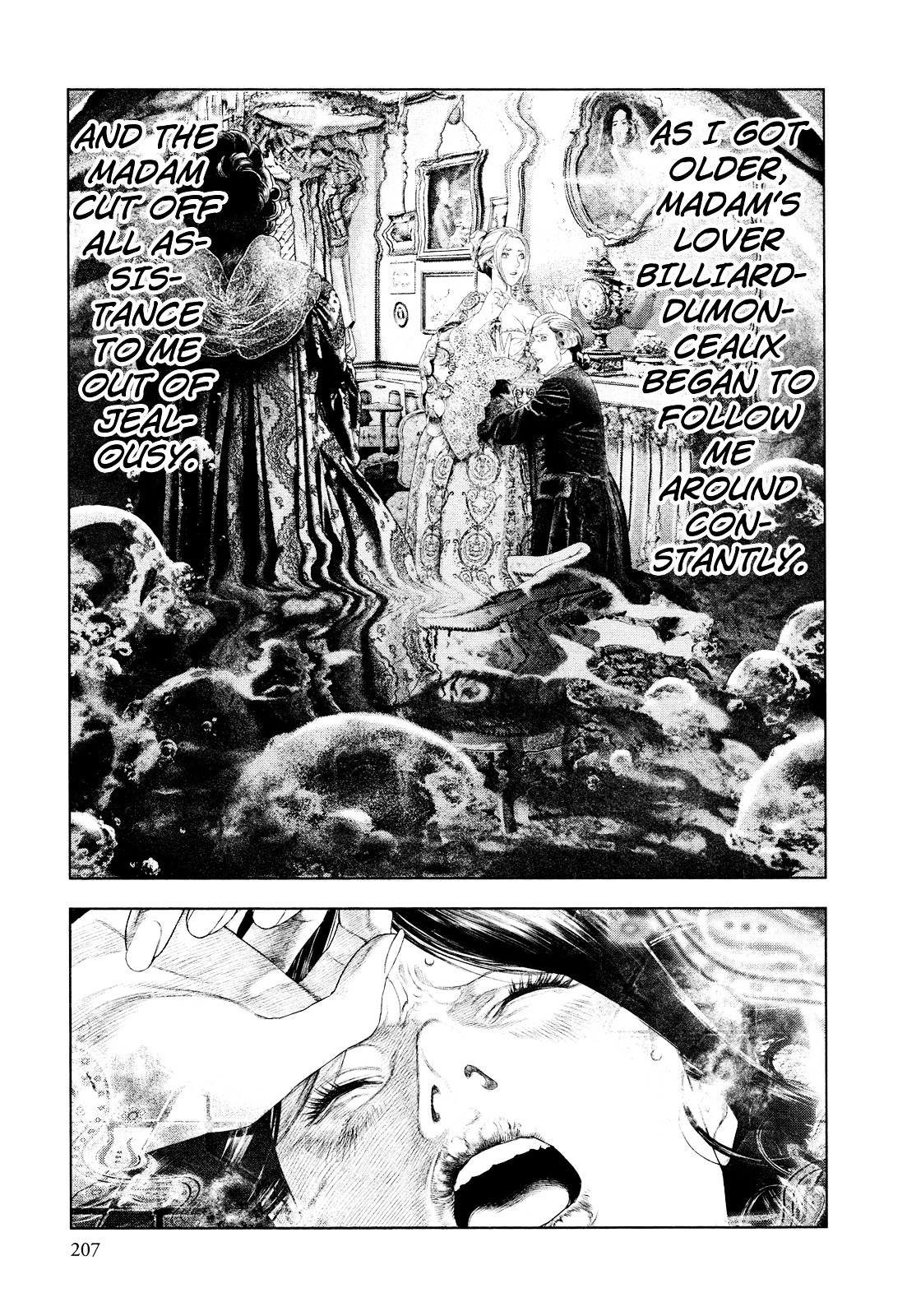 Innocent (SAKAMOTO Shinichi) Chapter 53 page 3 - Chapter 53 : Private Ceremony