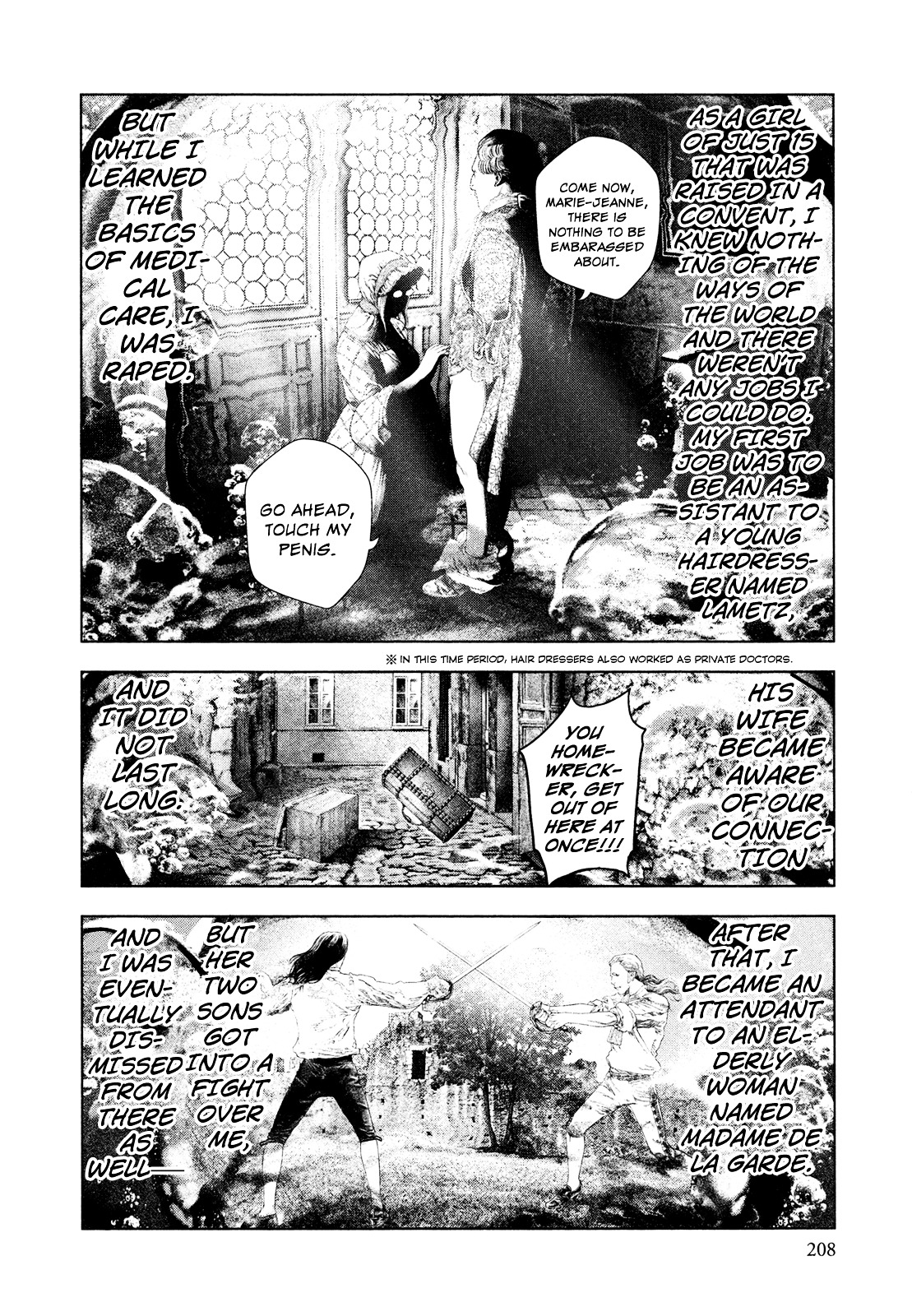 Innocent (SAKAMOTO Shinichi) Chapter 53 page 4 - Chapter 53 : Private Ceremony