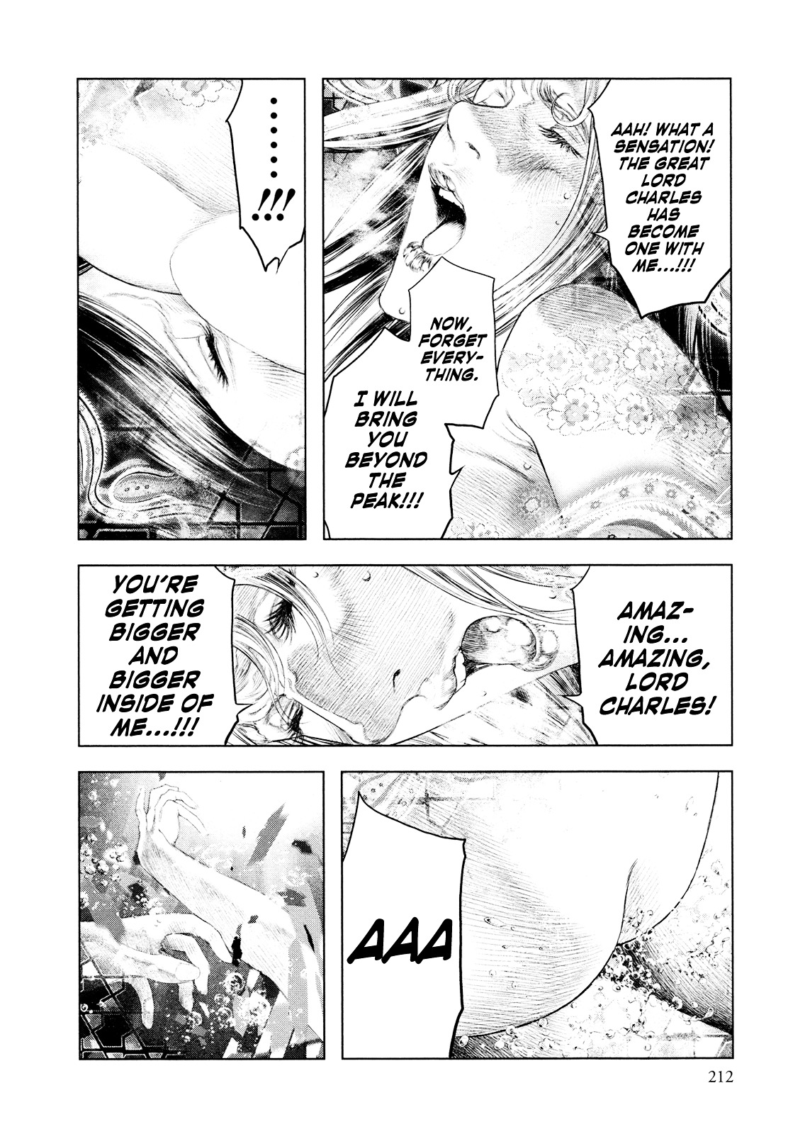 Innocent (SAKAMOTO Shinichi) Chapter 53 page 7 - Chapter 53 : Private Ceremony