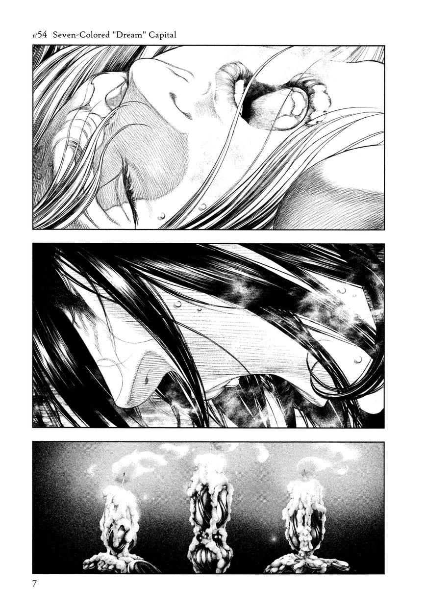 Innocent (SAKAMOTO Shinichi) Chapter 54 page 10 - Chapter 54 : Seven-Colored "Dream" Capital