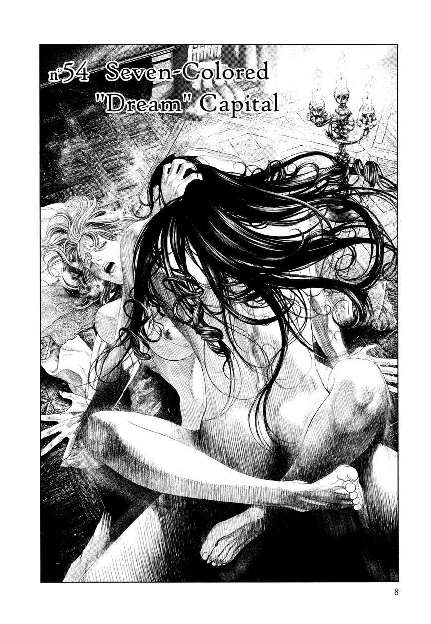 Innocent (SAKAMOTO Shinichi) Chapter 54 page 11 - Chapter 54 : Seven-Colored "Dream" Capital
