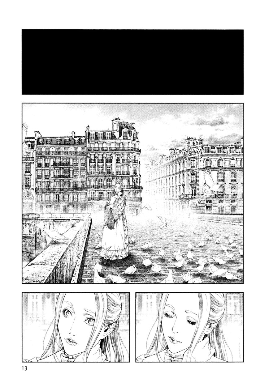 Innocent (SAKAMOTO Shinichi) Chapter 54 page 15 - Chapter 54 : Seven-Colored "Dream" Capital