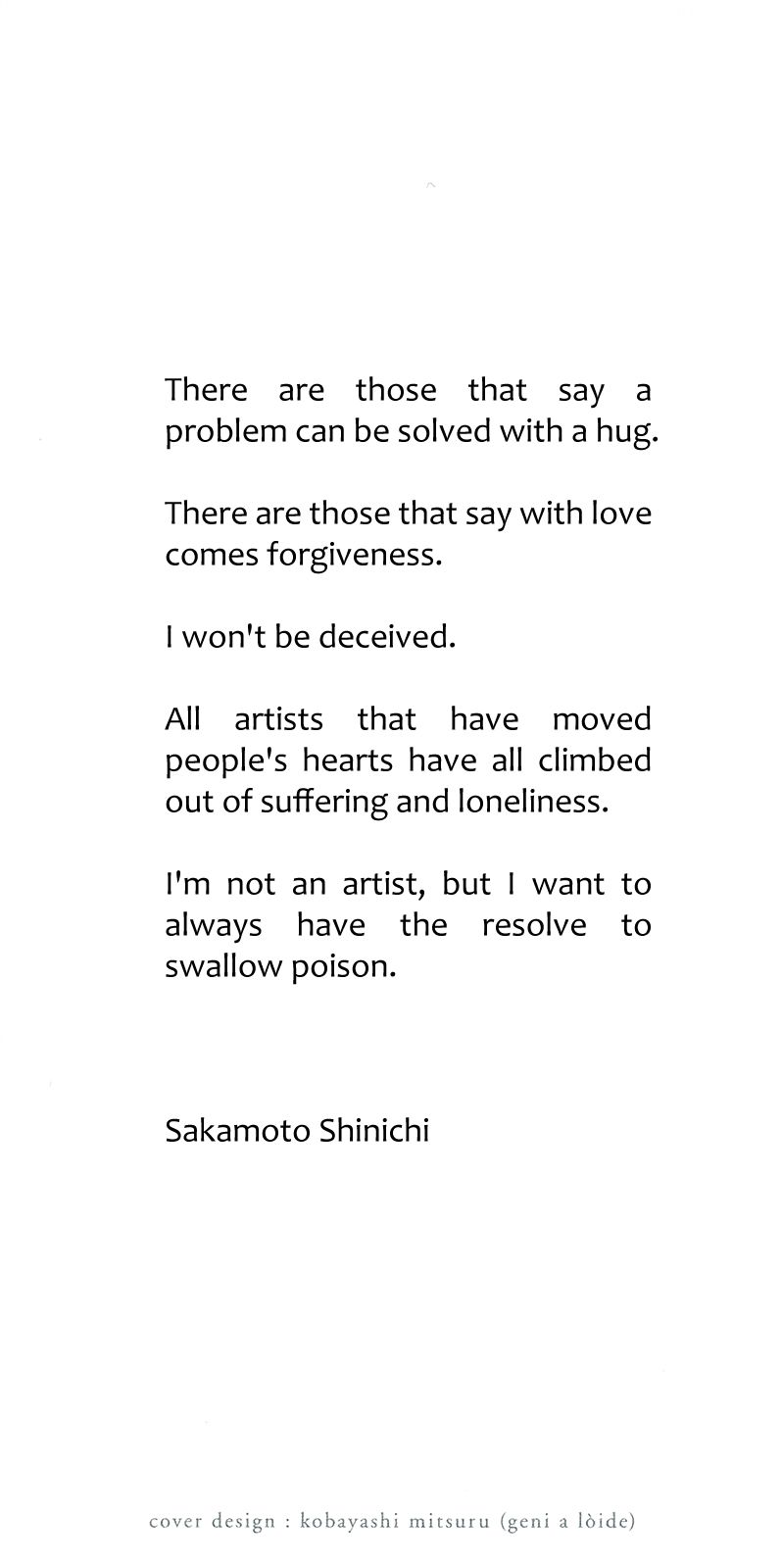 Innocent (SAKAMOTO Shinichi) Chapter 54 page 2 - Chapter 54 : Seven-Colored "Dream" Capital