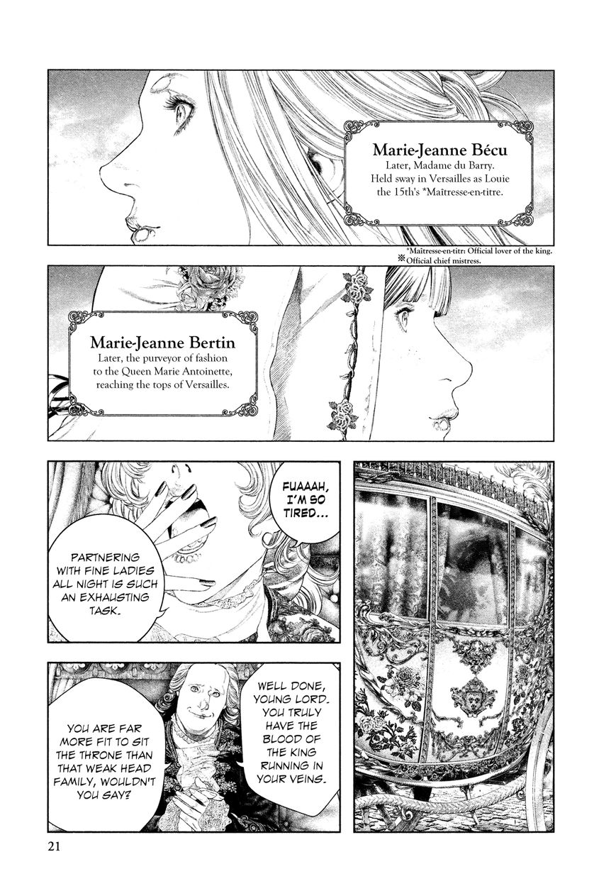 Innocent (SAKAMOTO Shinichi) Chapter 54 page 22 - Chapter 54 : Seven-Colored "Dream" Capital