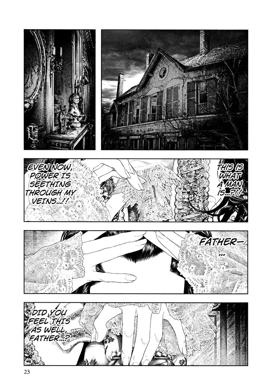 Innocent (SAKAMOTO Shinichi) Chapter 54 page 24 - Chapter 54 : Seven-Colored "Dream" Capital