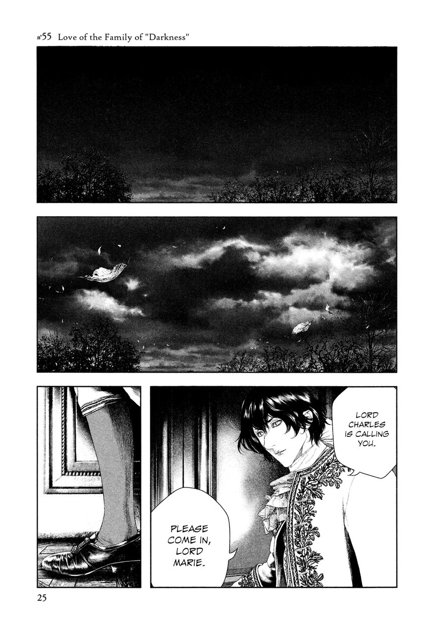 Innocent (SAKAMOTO Shinichi) Chapter 55 page 1 - Chapter 55 : Love of the Family of Darkness