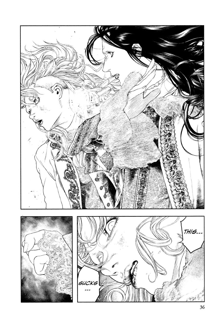 Innocent (SAKAMOTO Shinichi) Chapter 55 page 12 - Chapter 55 : Love of the Family of Darkness
