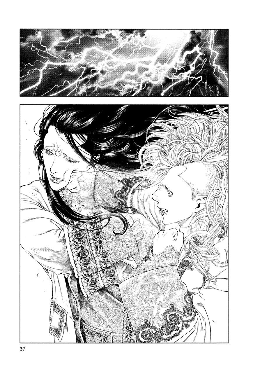 Innocent (SAKAMOTO Shinichi) Chapter 55 page 13 - Chapter 55 : Love of the Family of Darkness