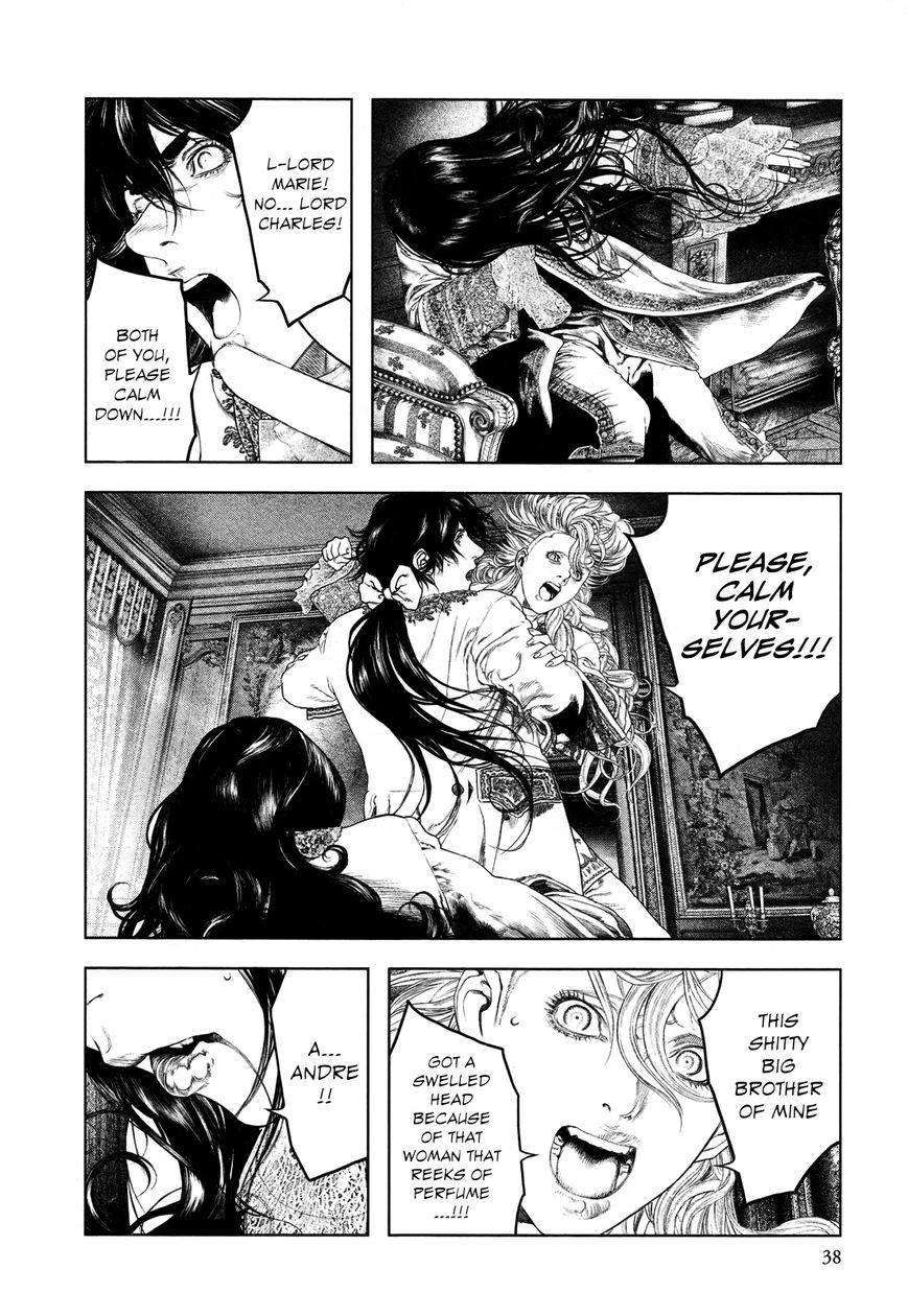 Innocent (SAKAMOTO Shinichi) Chapter 55 page 14 - Chapter 55 : Love of the Family of Darkness