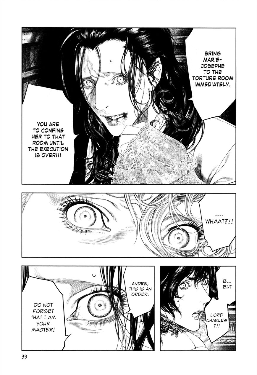 Innocent (SAKAMOTO Shinichi) Chapter 55 page 15 - Chapter 55 : Love of the Family of Darkness
