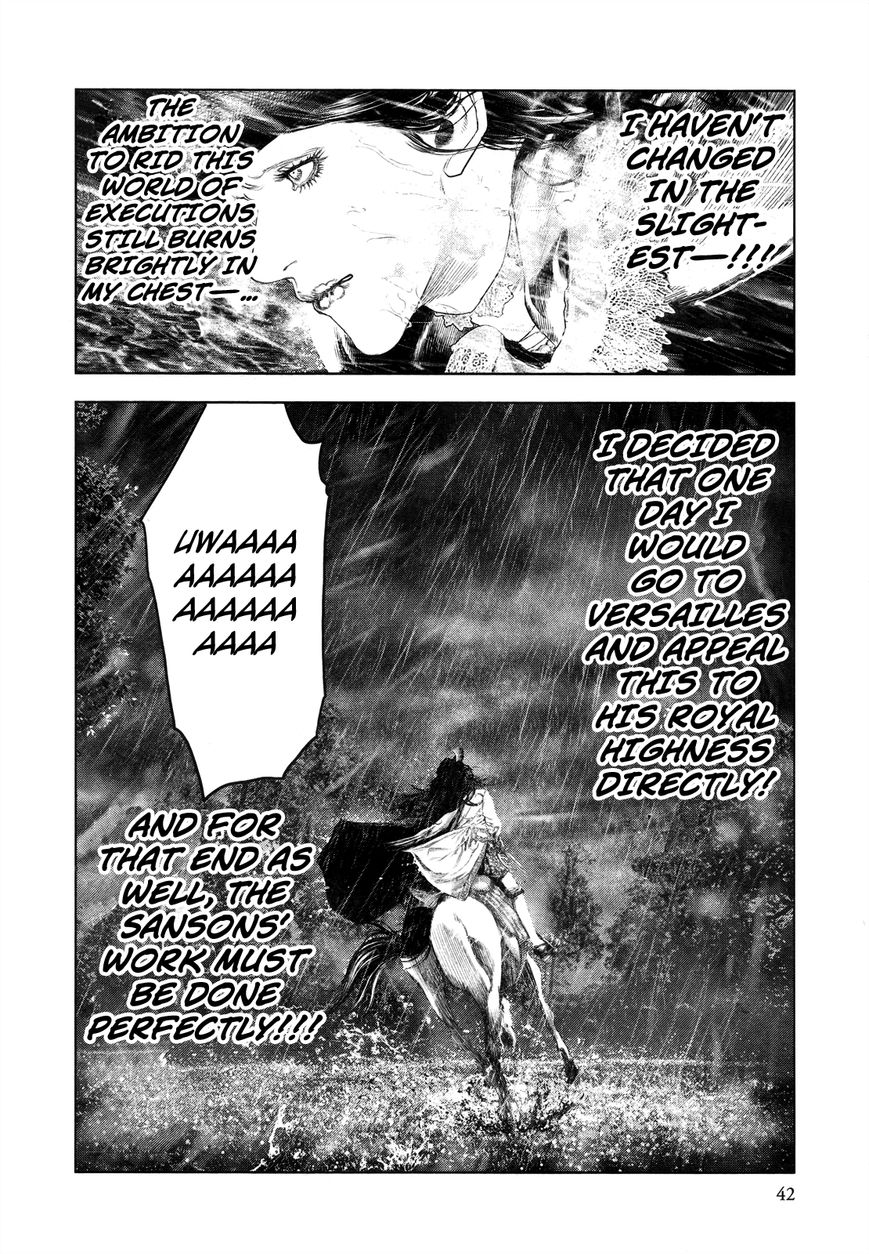 Innocent (SAKAMOTO Shinichi) Chapter 55 page 18 - Chapter 55 : Love of the Family of Darkness