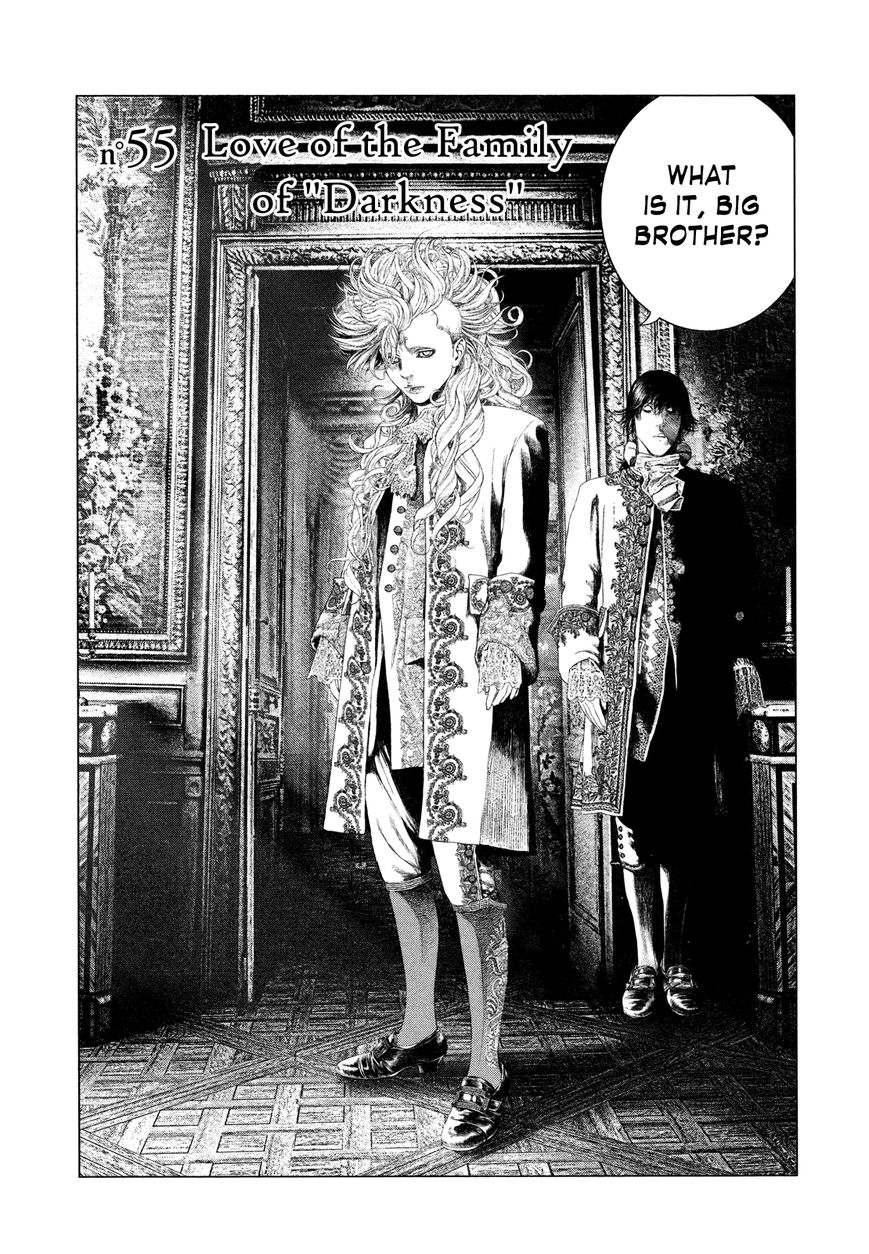 Innocent (SAKAMOTO Shinichi) Chapter 55 page 2 - Chapter 55 : Love of the Family of Darkness