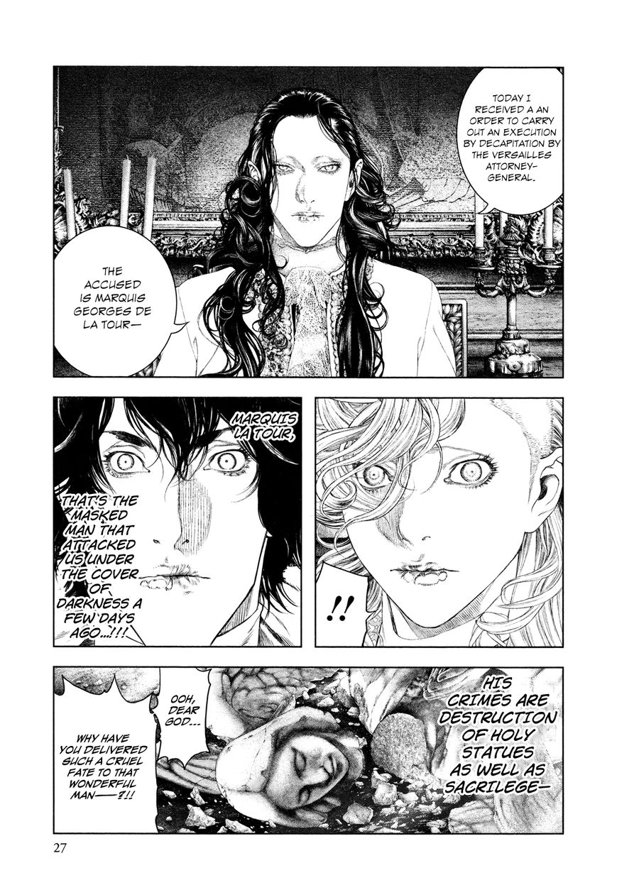 Innocent (SAKAMOTO Shinichi) Chapter 55 page 3 - Chapter 55 : Love of the Family of Darkness