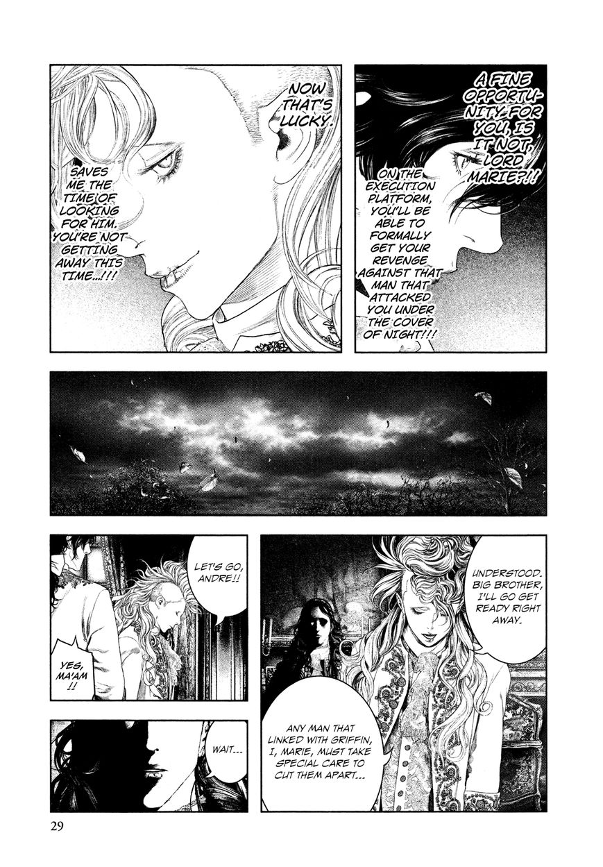 Innocent (SAKAMOTO Shinichi) Chapter 55 page 5 - Chapter 55 : Love of the Family of Darkness