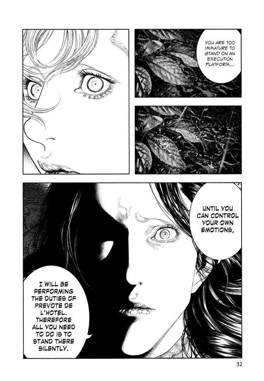 Innocent (SAKAMOTO Shinichi) Chapter 55 page 8 - Chapter 55 : Love of the Family of Darkness