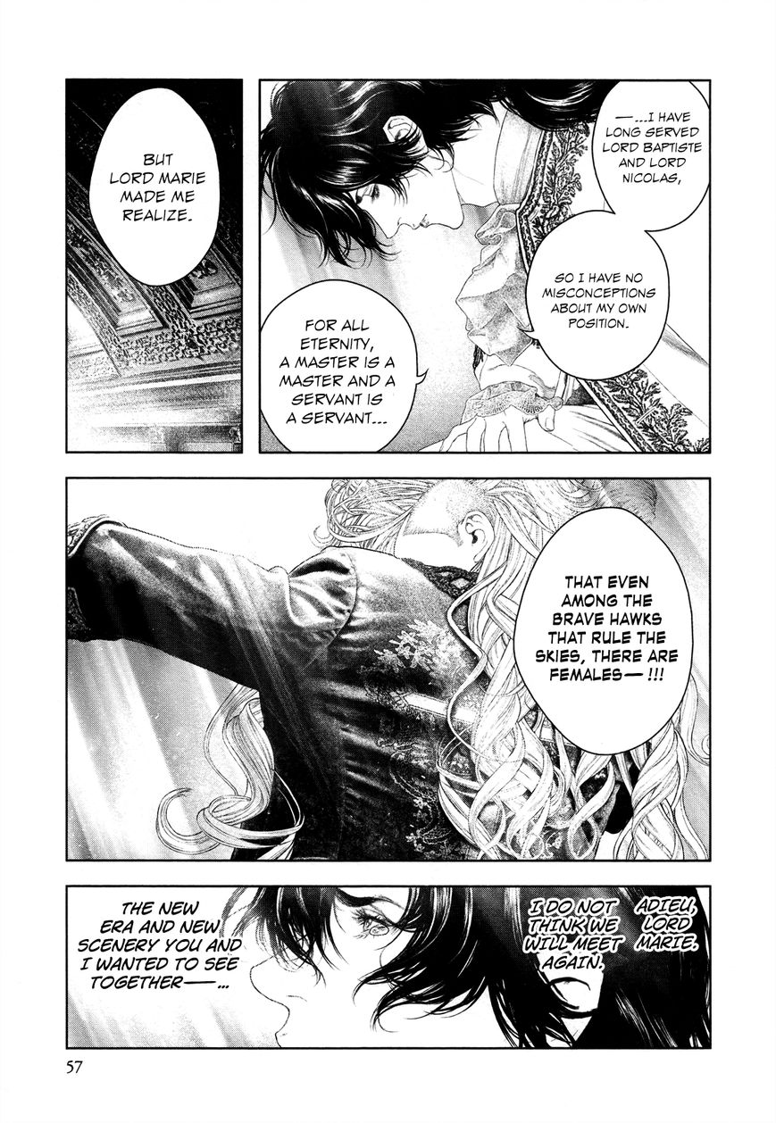 Innocent (SAKAMOTO Shinichi) Chapter 56 page 14 - Chapter 56 : Maybe Me? "Ideals and Freedom"
